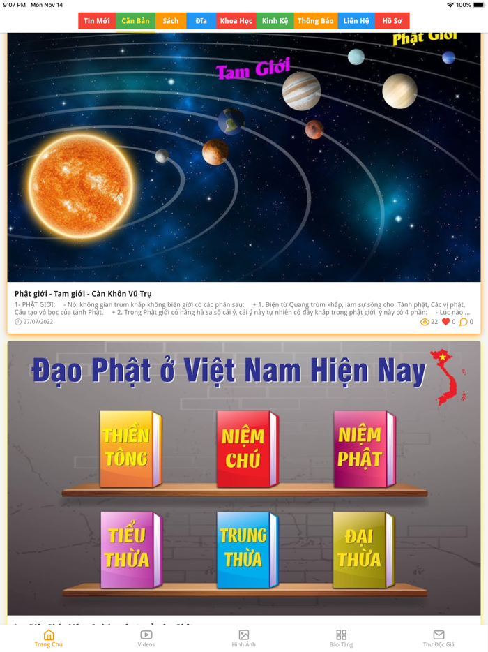 Tinh Hoa Nhân Loại