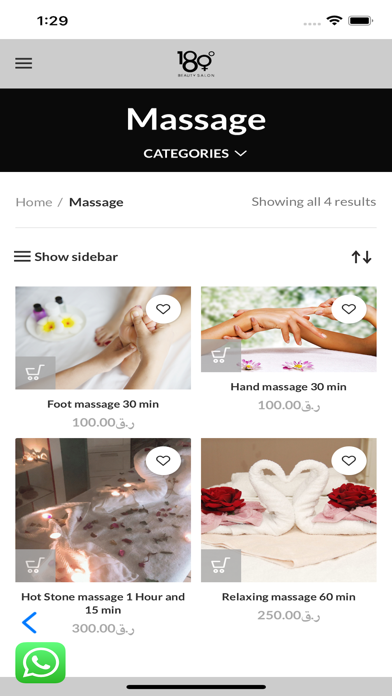 180 Beauty Salon Screenshot