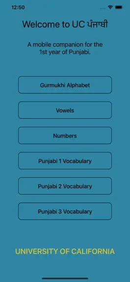 Game screenshot UCPunjabi mod apk