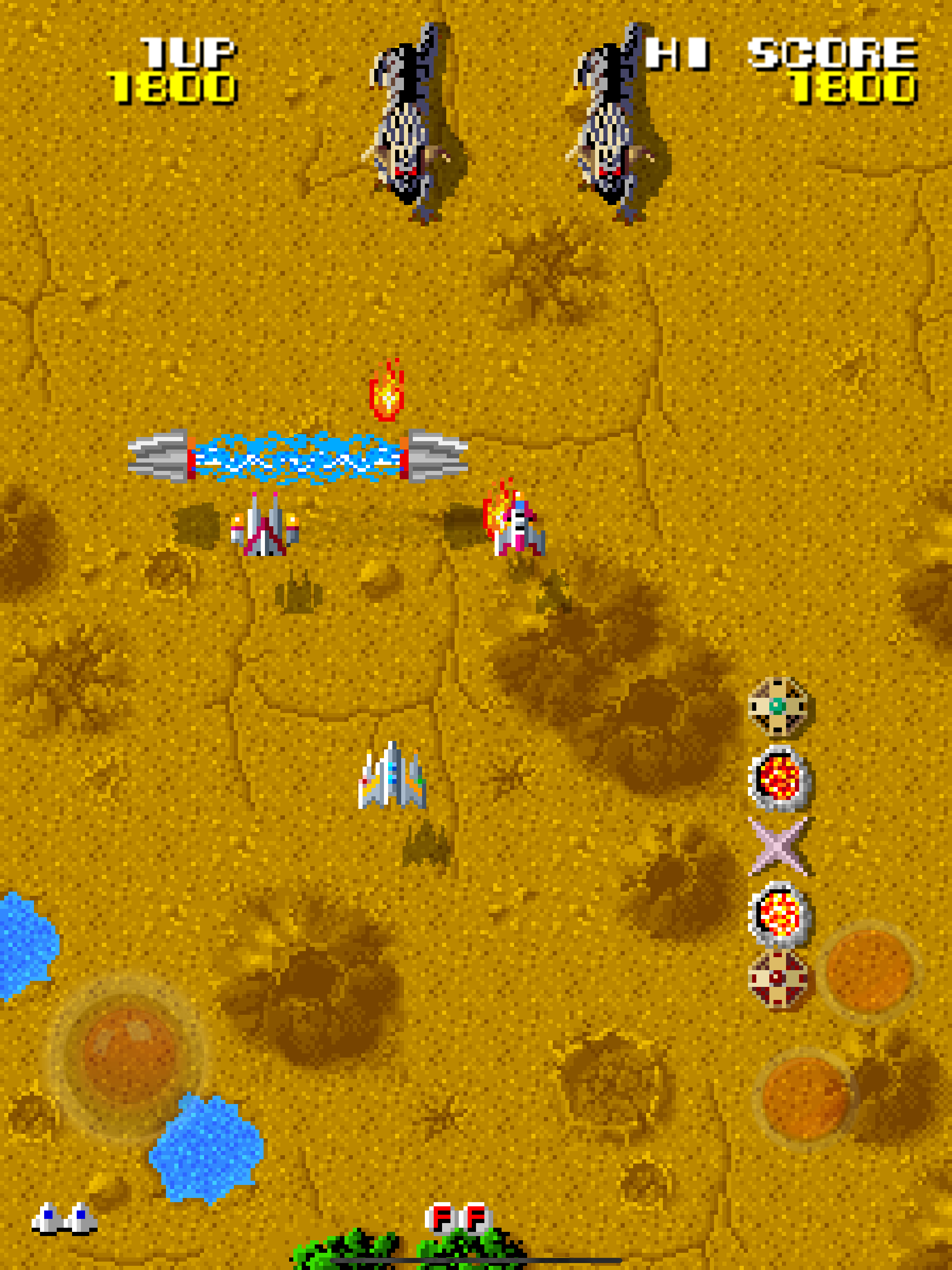 TerraCrest4