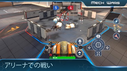 Mech Warsのおすすめ画像3