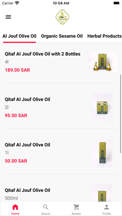 معصرة سمسم و زيت Screenshot