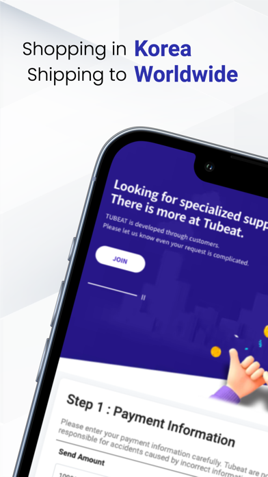 Tubeat Screenshot