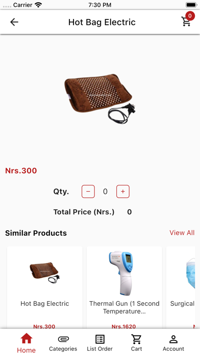 Rasan Mart Screenshot