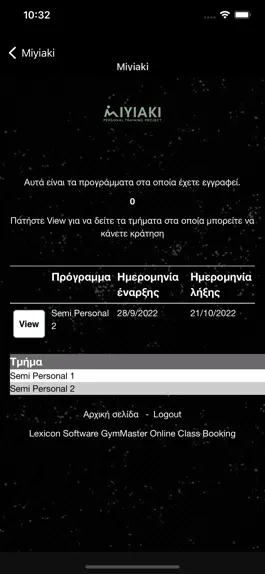 Game screenshot Miyiaki hack