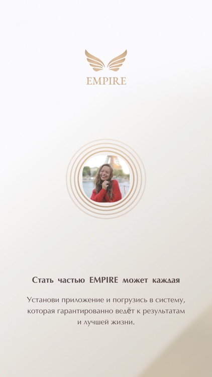 Happy women empire screenshot-5