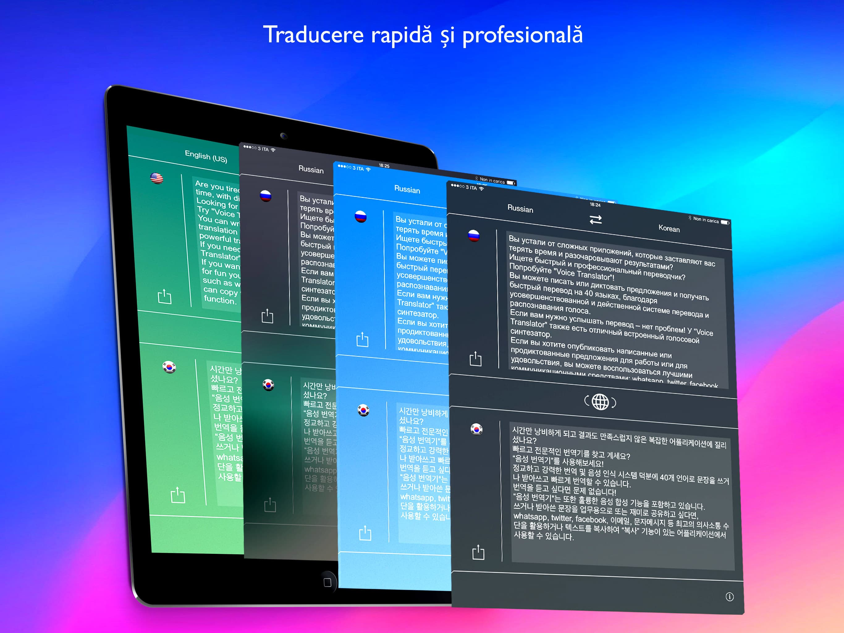 https://is1-ssl.mzstatic.com/image/thumb/PurpleSource122/v4/05/b7/bb/05b7bb25-11af-0ace-57c2-e89a5e905610/ec303413-e91c-44fa-ac1e-2dd0e0c47a36_2romeno.jpg/2732x2048.png