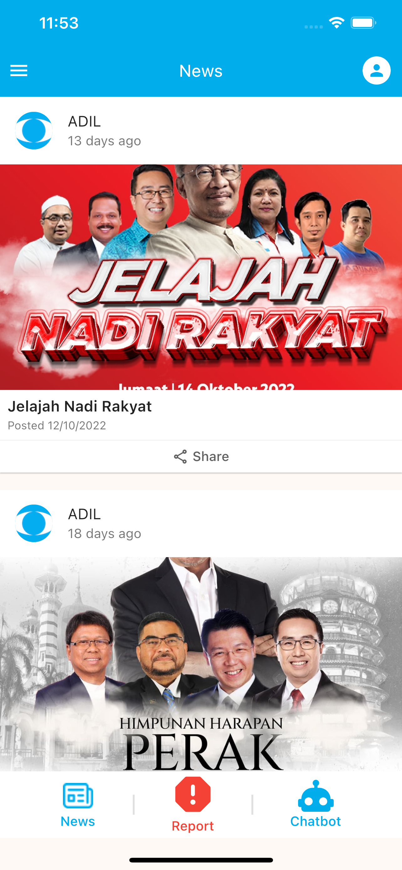 ADIL