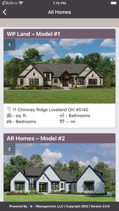 Cincinnati HOMEARAMA Screenshot