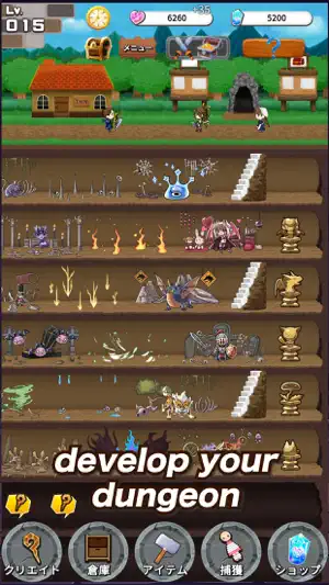 Pocket Dungeon 2 Dark Crystal screenshot 2
