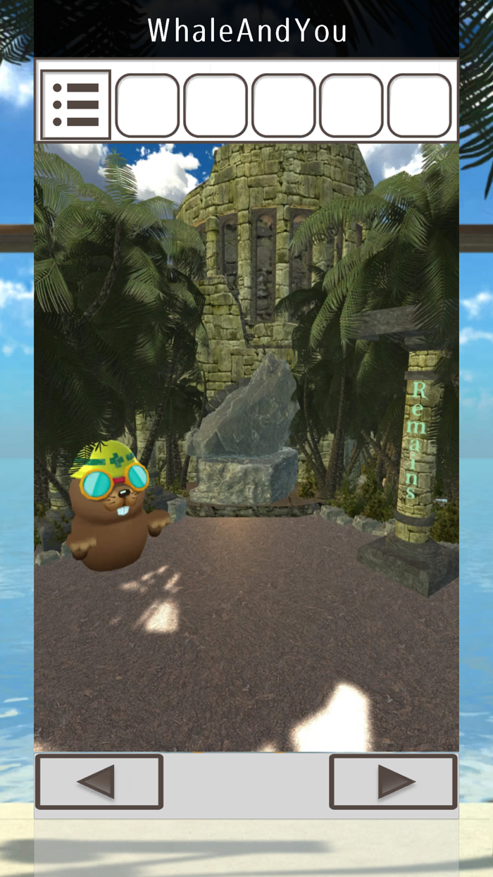 ジャングルからの脱出ゲーム