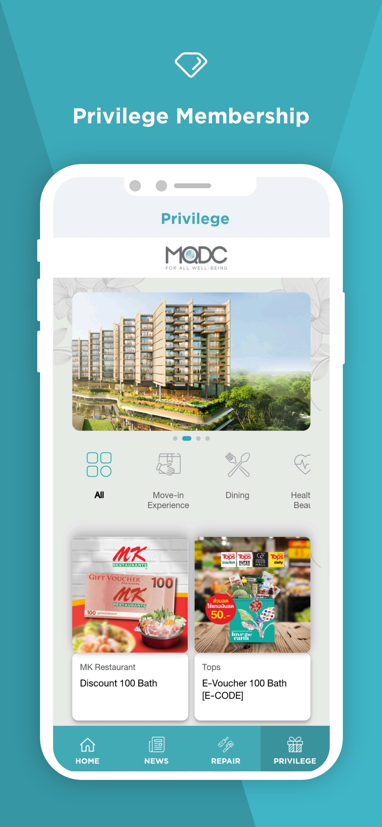 MQDC Home