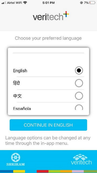 Veritech Plus Screenshot