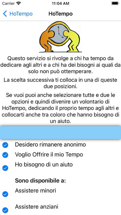 HoTempo screenshot-7