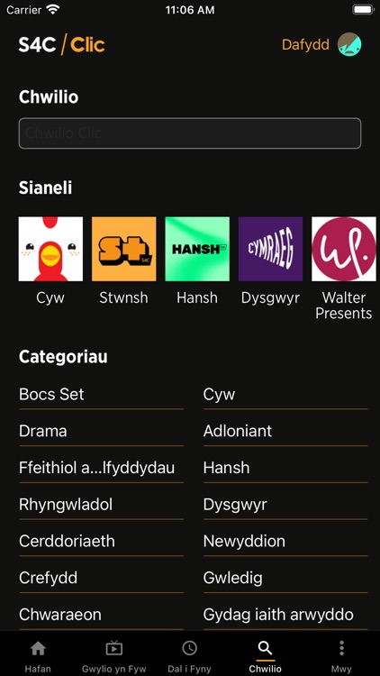 S4C Clic screenshot-5