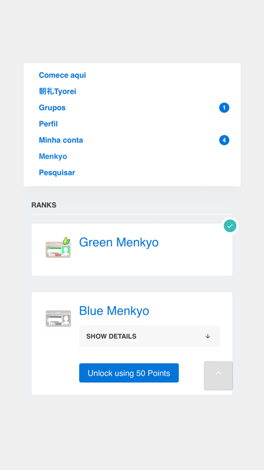 #3. Shoshinsha Financeiro (iOS) 由: IMPERIO合同会社