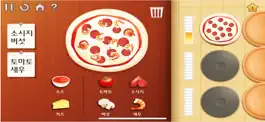 Game screenshot BrainTTOK – 인지 게임 hack