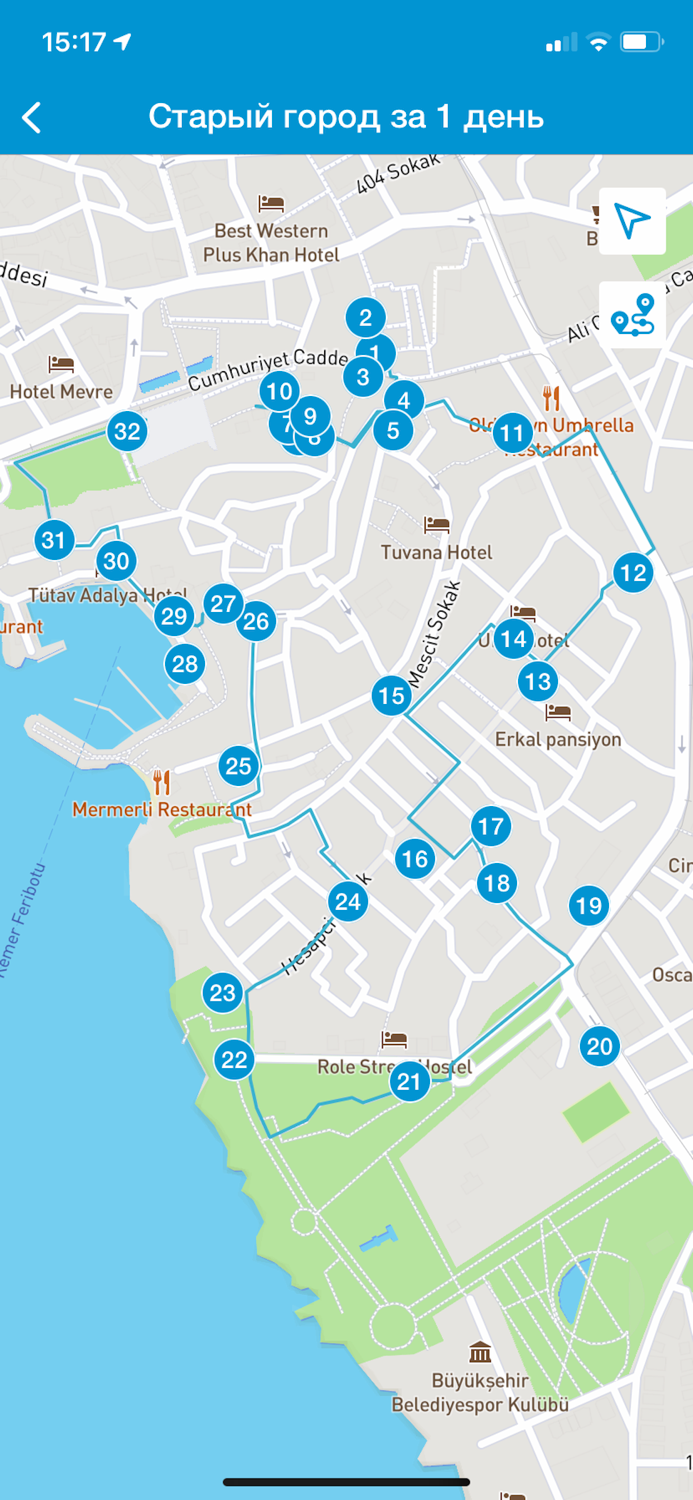 Анталья Путеводитель и Карта