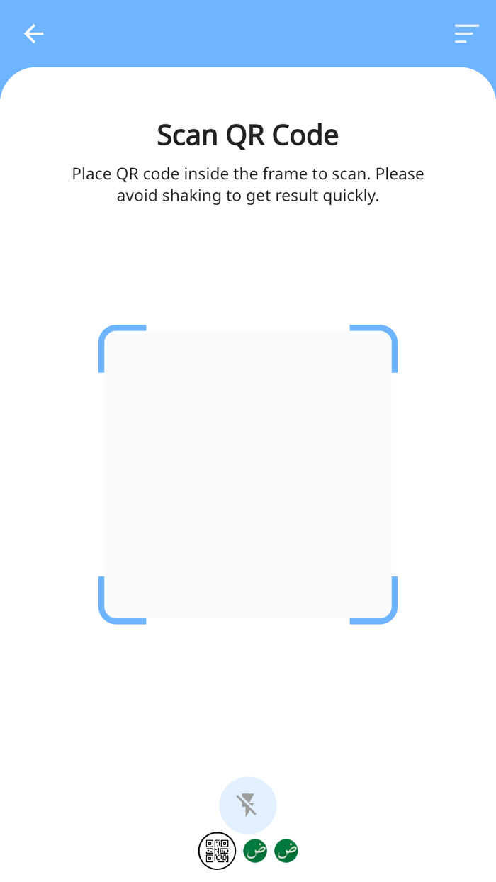 Audio-Visual Dictionary