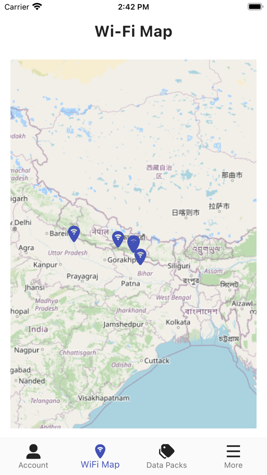 #4. WorldLink Wi-Fi (iOS) 由: WorldLink Communications Pvt. Ltd.