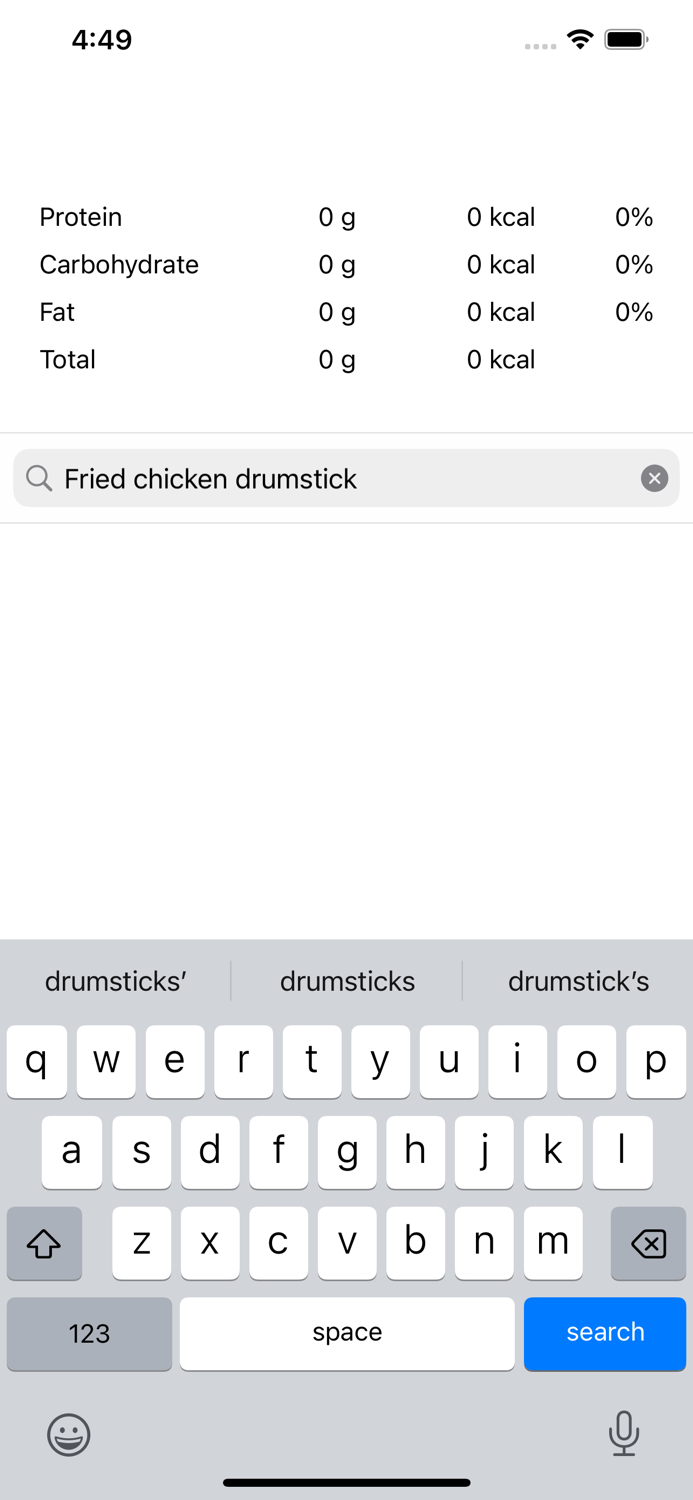 Simple Nutrition Calculator