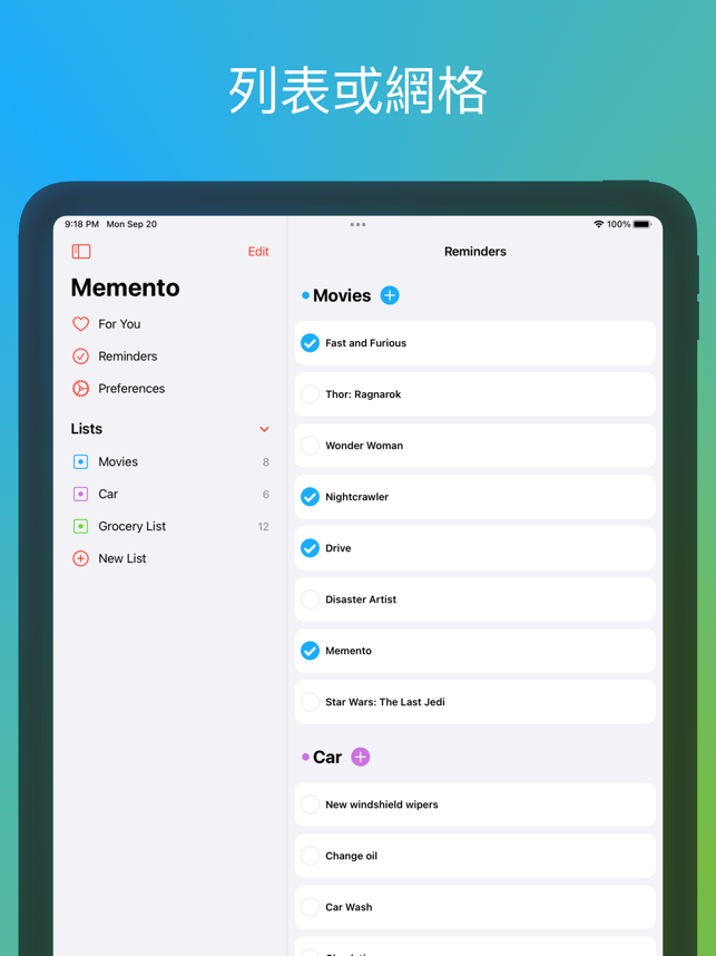 ‎Memento: Modern Reminders Screenshot