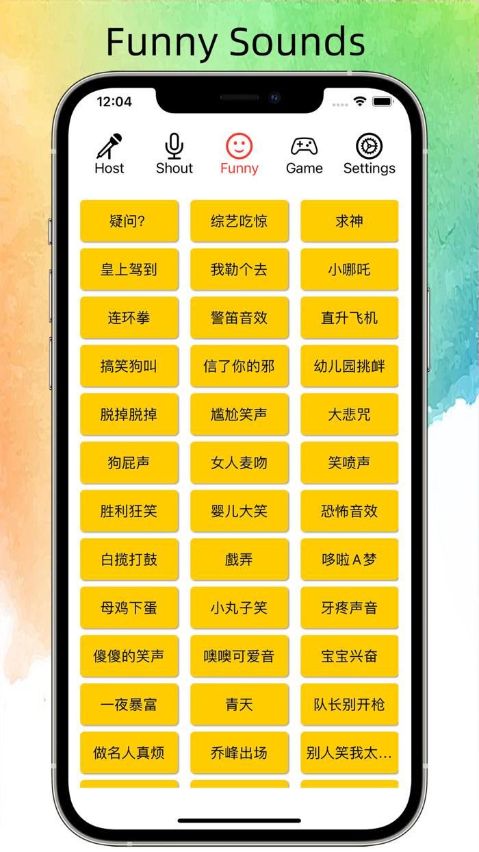 Appkis Sound Effects