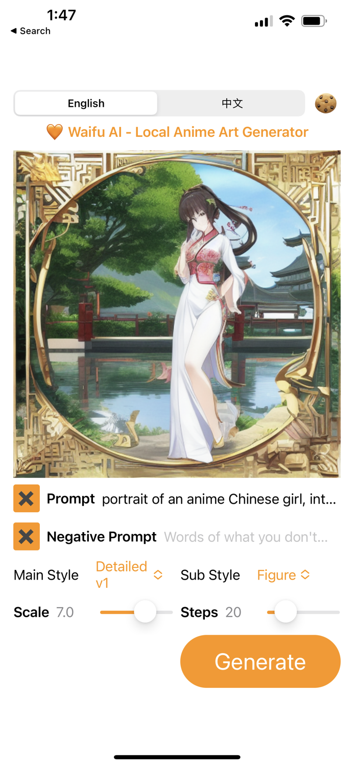 Waifu Art AI - Local Generator