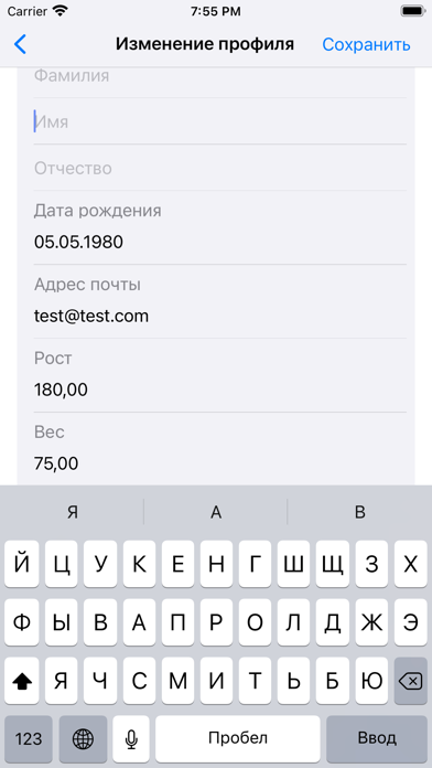 MD Vision Screenshot