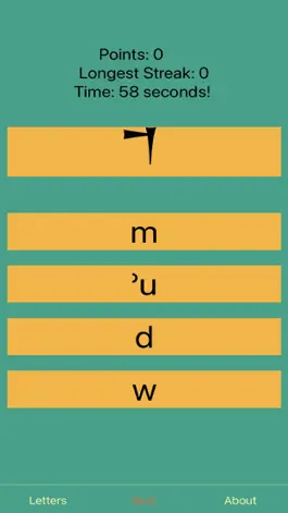 Game screenshot Learn Ugaritic Cuneiform! apk