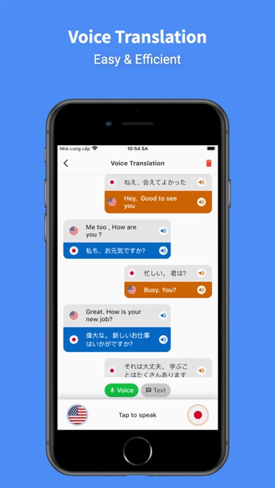 Japanese English : Translator Screenshot