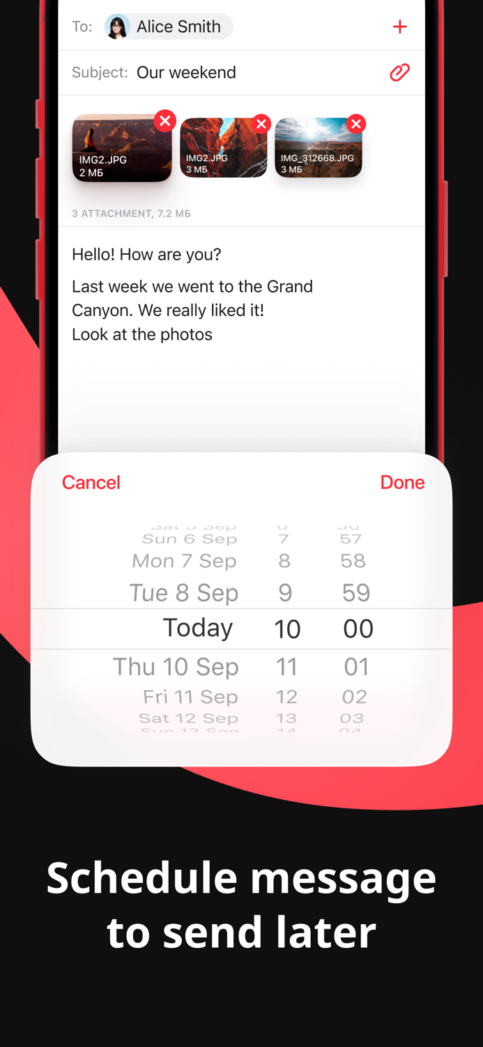 myMail box email client app