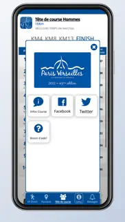 paris-versailles problems & solutions and troubleshooting guide - 4