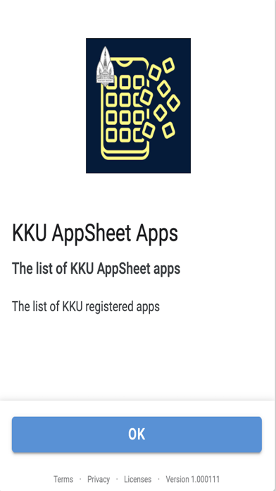 KKU App List Screenshot