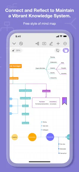 Game screenshot BigPaper - Mind Note, PDF hack