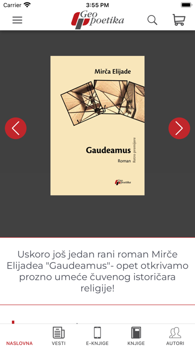 Geopoetika e-knjižara Screenshot