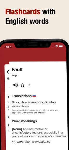 Game screenshot Vocabulary Builder by Worder hack