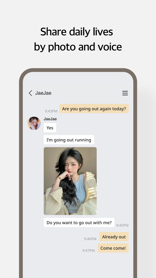 #6. Hobby talk - chat about hobby (iOS) 由: 주식회사 레인톡