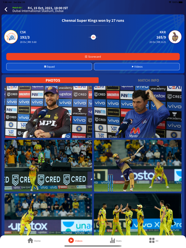 ‎IPL Screenshot