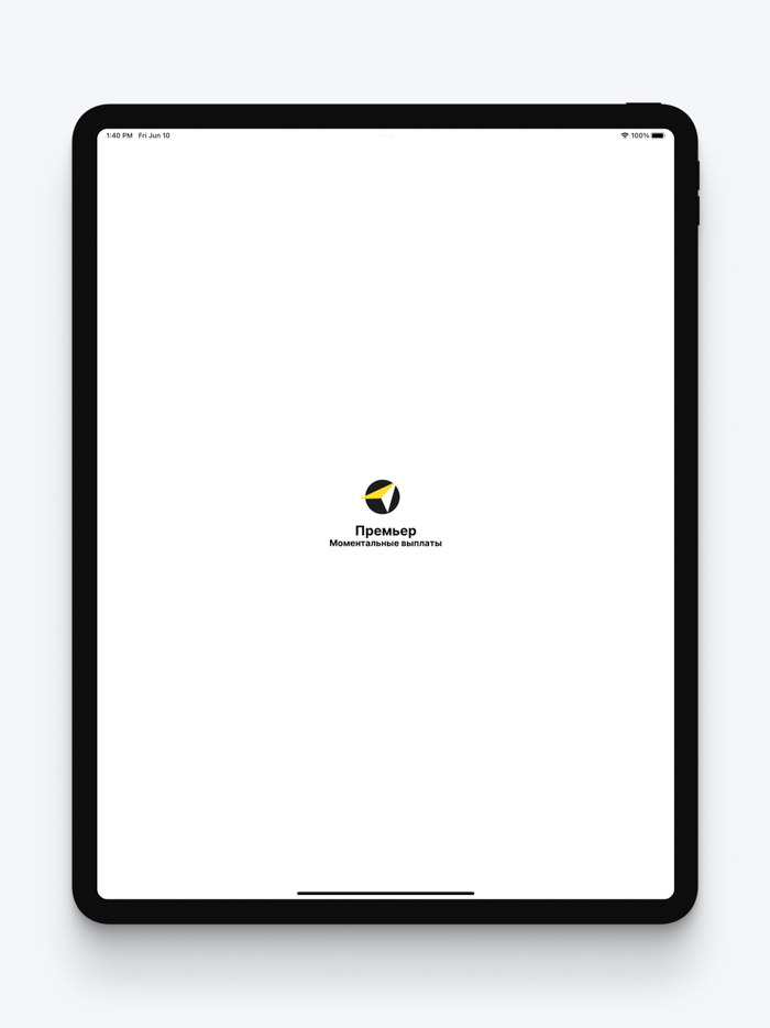 Премьер. Моментальные выплаты