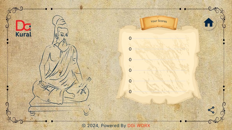 DGi Kural screenshot-6