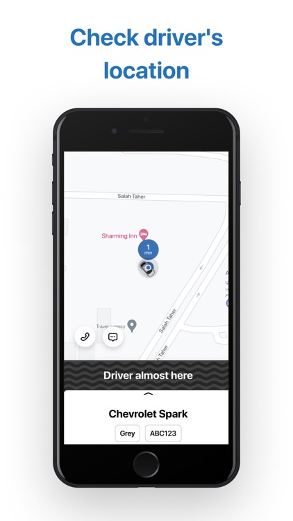COP27 Edrive screenshot-3