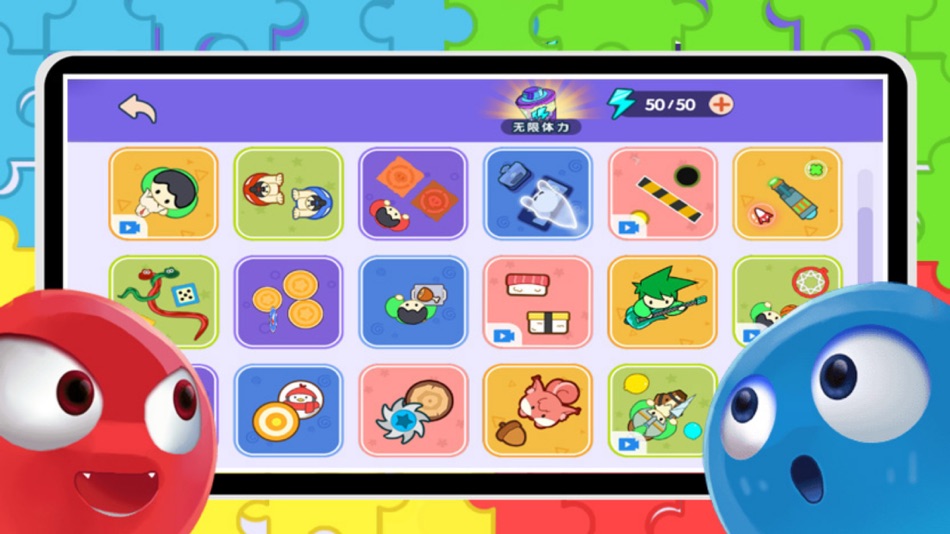 #1. mulplay challenge battles (iOS) By: 锡水 黄