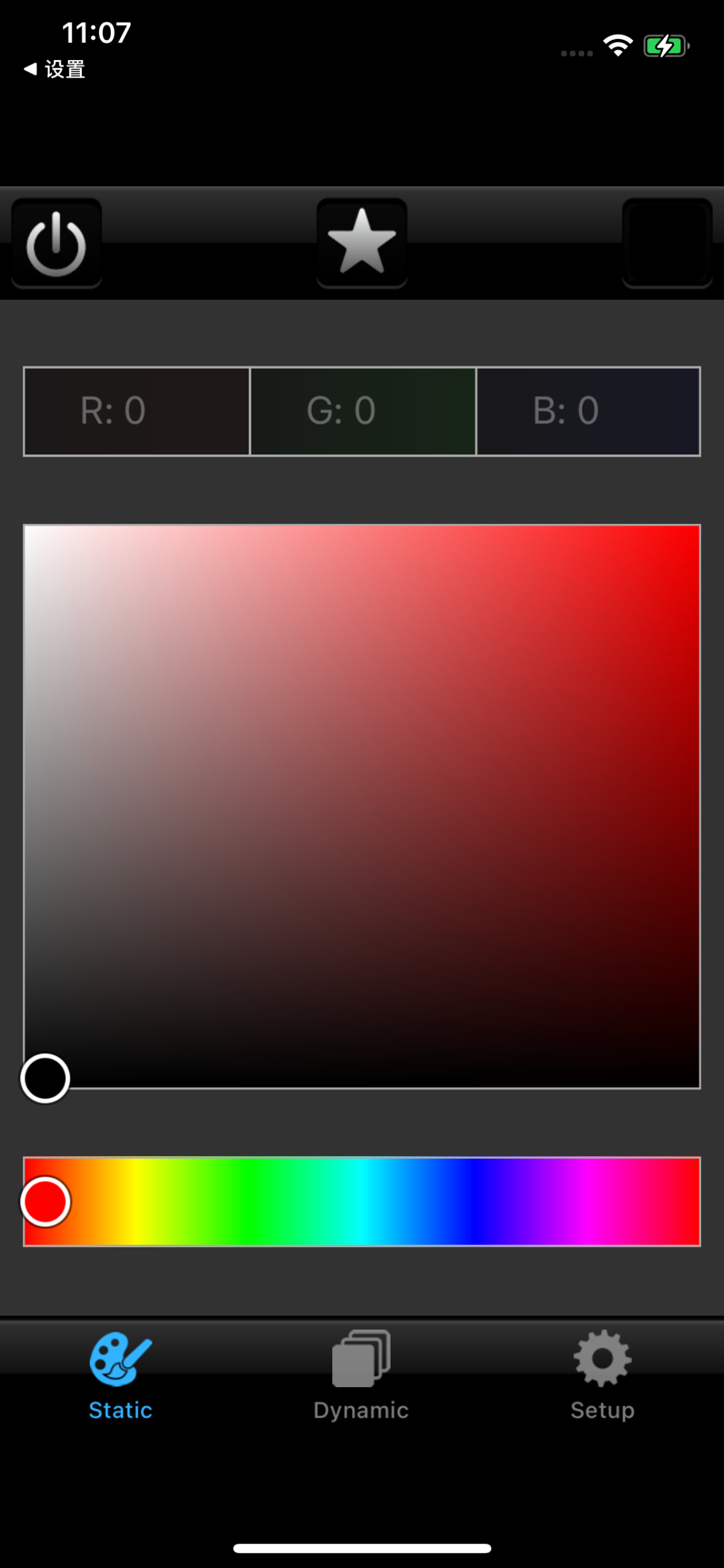 Color-Stream