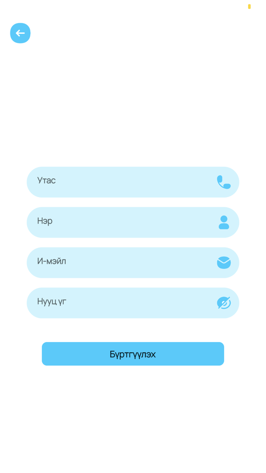 #3. English Enjoy (iOS) 由: Mind Symbol LLX
