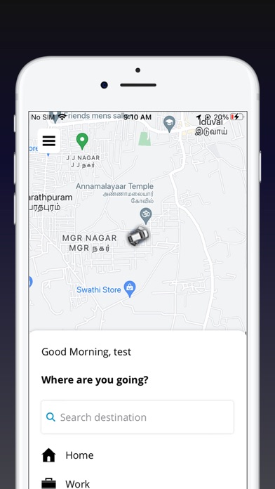 Aruride Screenshot