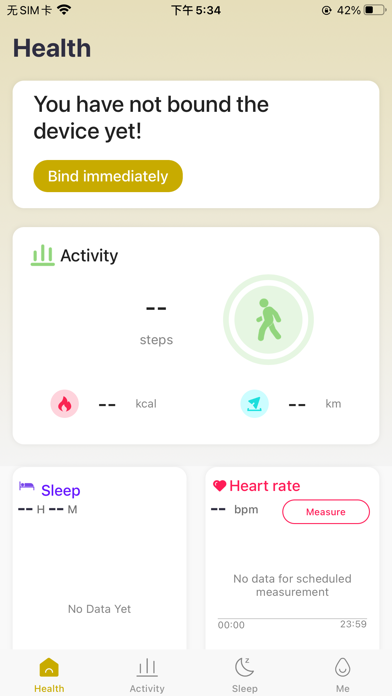 Volkano Ring Screenshot