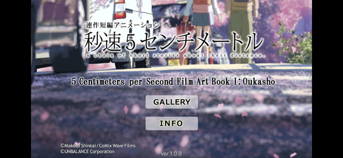 5cm per Second Film Book I