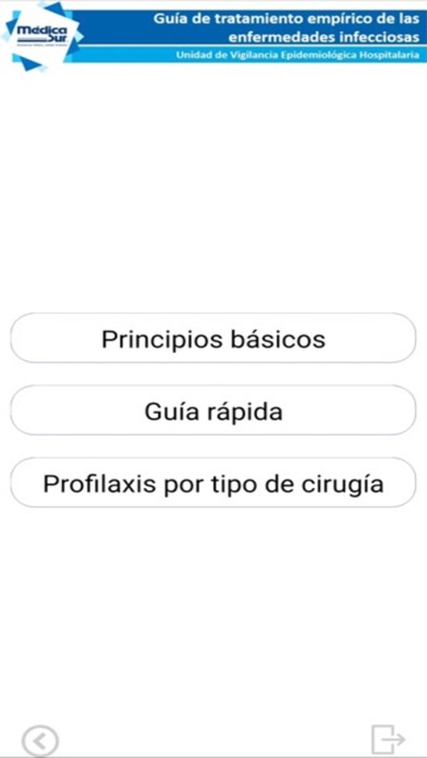 PURA Médica Sur Screenshot