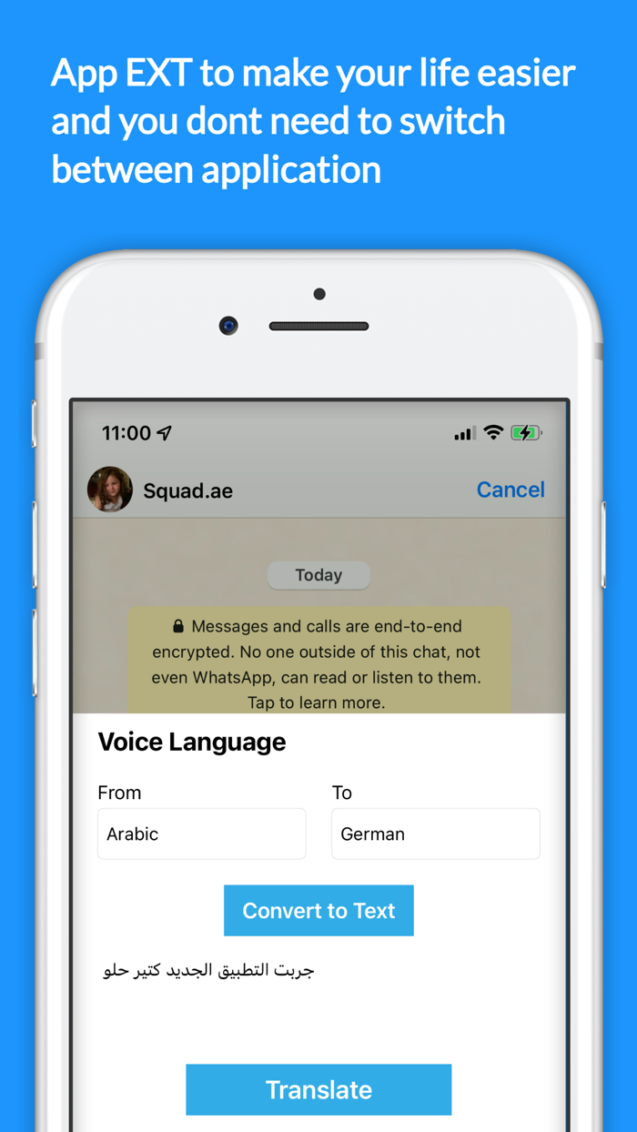 المترجم العالمي